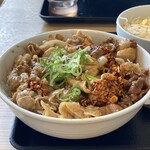 Yoshinoya - 