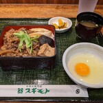 お肉の専門店 スギモト - 