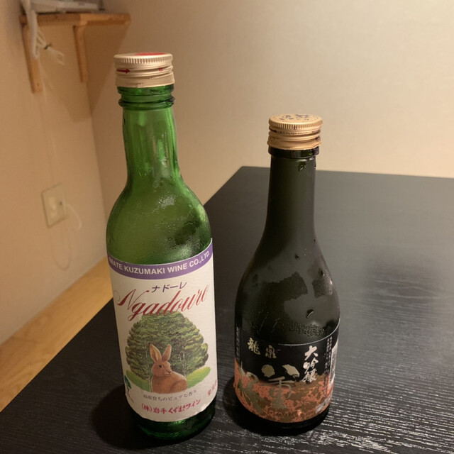 渚亭 たろう庵 - 新田老（料理旅館）の写真