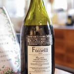 Bien - 以西巴爾亞（イスハニヤ）の"赤葡萄酒（あかきえびかづらのさけ）"