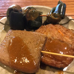 足柄古道万葉うどん - 