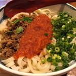 足柄古道万葉うどん - 