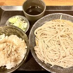 Sagatani - アジ飯セット630円