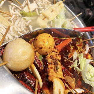 大重慶 麻辣燙_2