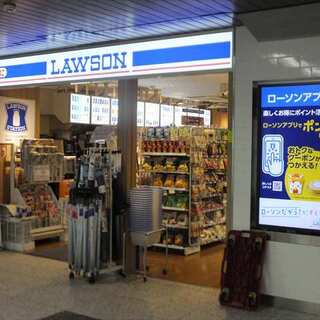 LAWSON