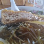 赤ちょうちんとと（魚魚） - きつね