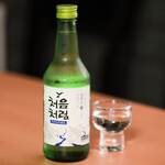 焼肉食堂 昭和商店 かね村 - 焼肉に合う韓国酒【チョウムチョロム】