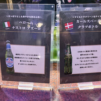 ホテルグランヴィア岡山 - 