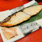 鈴波 - 本日の焼魚