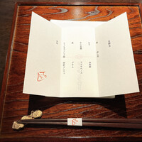 デンクシフロリ - 