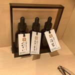 覚王山とんかつ わだ福 - 