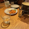 CHEESE KITCHEN RACLER 渋谷