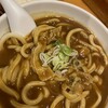 (有)高本製麺所
