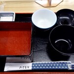 かいだ屋 - 完食させて頂きました！