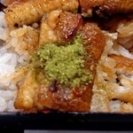 かいだ屋 - 山椒をかけました！