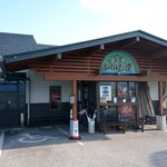 かいだ屋 - 店の外観