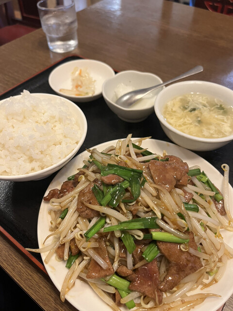 Chinese Shokushukan Ryufukuen photo 2