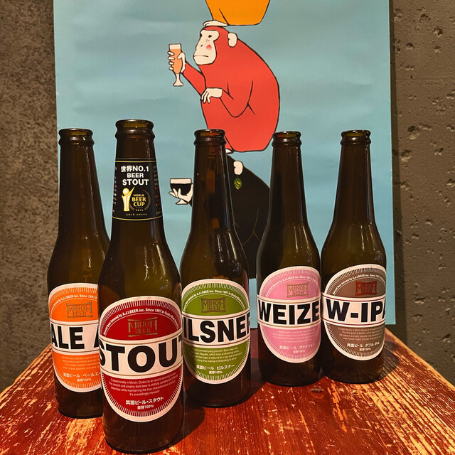 ドリンクメニュー スタンド タイガーリリー 東梅田/立ち飲み 食べログ