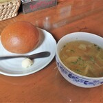 森のレストラン BOSCO - パン＆スープ