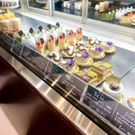 PATISSERIE LACROIX - 