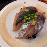 独楽寿司 - お気に入りの鰺