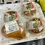 たなかのパン - 【ジャムパン】レジ横で販売されてました。