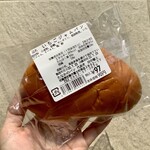 Tanakano Pan - いちごジャムパン 90円(税込97円)