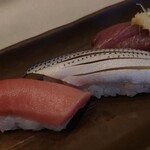 Shimura Sushi - 