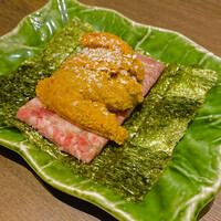 USHIMITSU NISHIAZABU - 