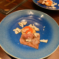 USHIMITSU NISHIAZABU - 