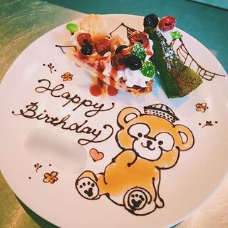 特別な日のカフェ