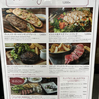 サクレフルール 日本橋 - 