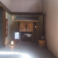 魚匠 銀平 心斎橋店 - 