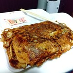 Okonomiyaki Miyoshi - 