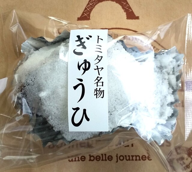 富田屋本店 - 郡山市その他（和菓子）の写真