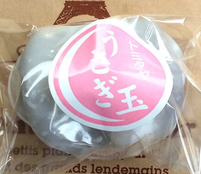 富田屋本店 - 郡山市その他（和菓子）の写真