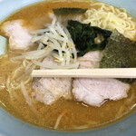 Ramen Shoppu Motsuchiyan - 