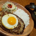 びっくりドンキー - 