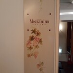 Trattoria Mezzanino - 