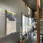 市場食堂 中華 美山 - 