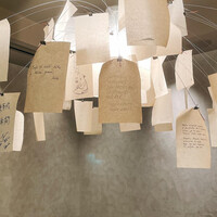 カンテサンス - 