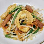 城 - 