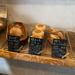 天然こうぼぱん とことこ - お米の食感が残る、おはぎあんぱんも、まいう〜♡