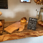 天然こうぼぱん とことこ - この月のパン大会、優勝の味わい(*⁰▿⁰*)