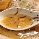 麺元素 - 