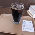 ホリーズカフェ - 