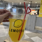 LEMOTTO - こんな入れ物に入ってます♡