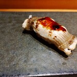 鮨 ふくじゅ - 穴子 ♪