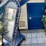 Curry&herb Cherry blossom - 