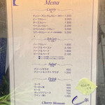 Curry&herb Cherry blossom - 